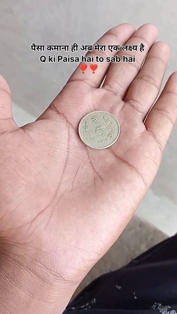 ❣️Apni Plko Me Mujhko Chupa Lena🎈❣️ #music #love #song #bollywood #hindisong #lovemusic #nature