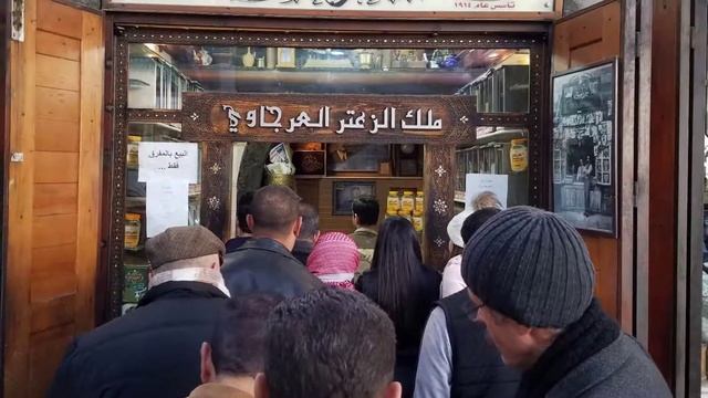 Old Damascus, Syria, A Walk to Remember - The Channel смотреть онлайн
