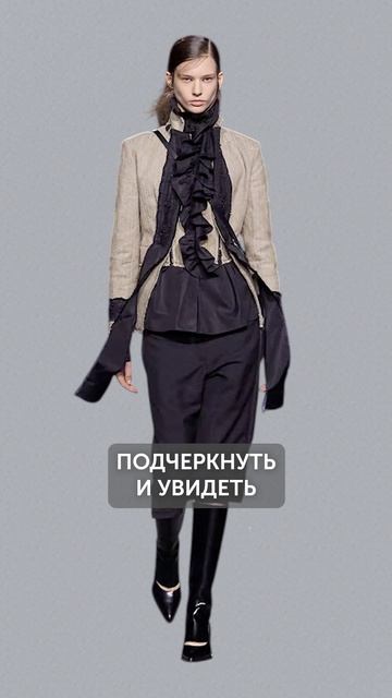 Это самый ТОПОВЫЙ цвет ЭТОГО сезона! #тренды #мода #стиль смотреть онлайн