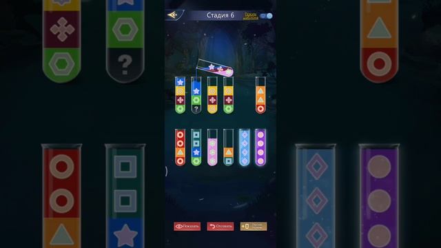 puzzles & conquest, medusa 6 смотреть онлайн