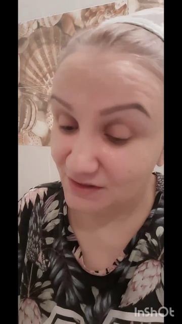 #siberianwellnessпродукция #сибирскоездоровьепродукция #косметика #натуральнаякосметика смотреть онлайн