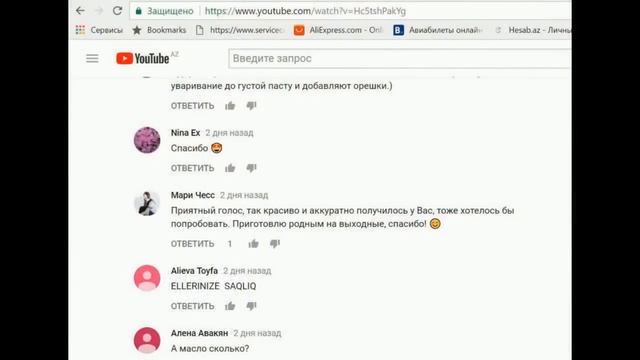 Интервью. ⭐😊"Ulduz casting" смотреть онлайн