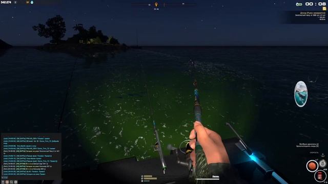 Белый Сарг Мадейра Fisher online смотреть онлайн