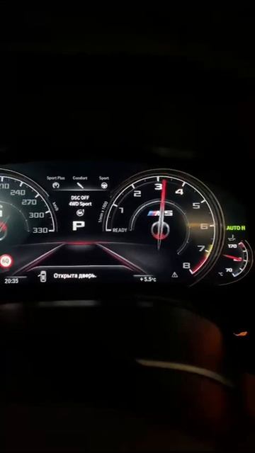 Выхлоп BMW M5 F90😍 смотреть онлайн