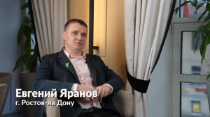 Отзыв франчайзи о франшизе Персональное Решение