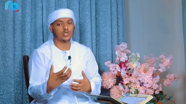 አደምን አስተማረው #12   وَعَلَّمَ آدَمَ USTAZ KALID KIBROM