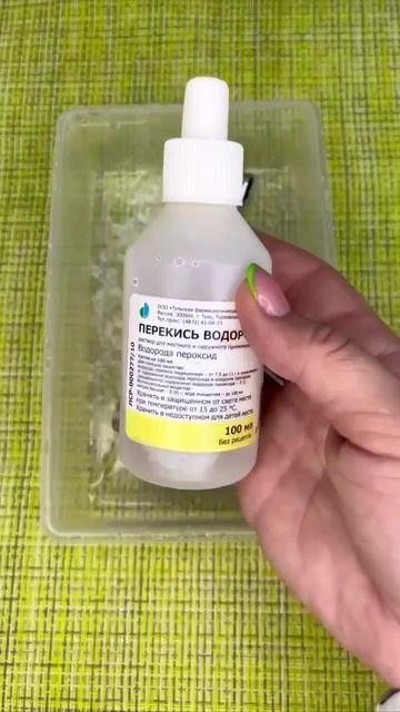 С Миру по Нотке