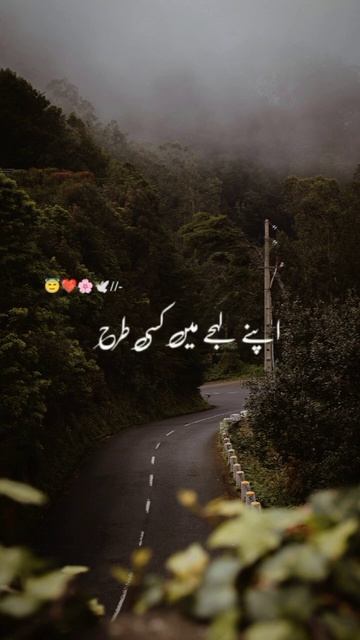 #allah #islamicstatus #youtubeshorts #allahloves #hadees #ajmalrazaqadri смотреть онлайн