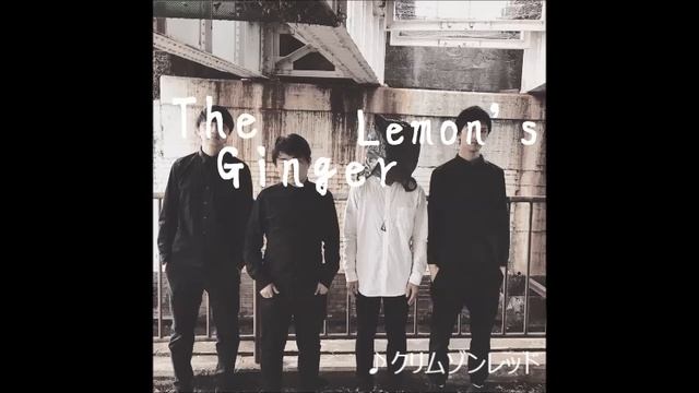 The Ginger Lemon's смотреть онлайн