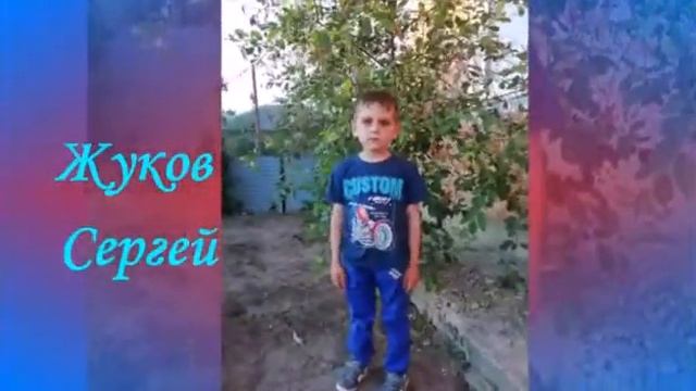 До свидания детский сад смотреть онлайн