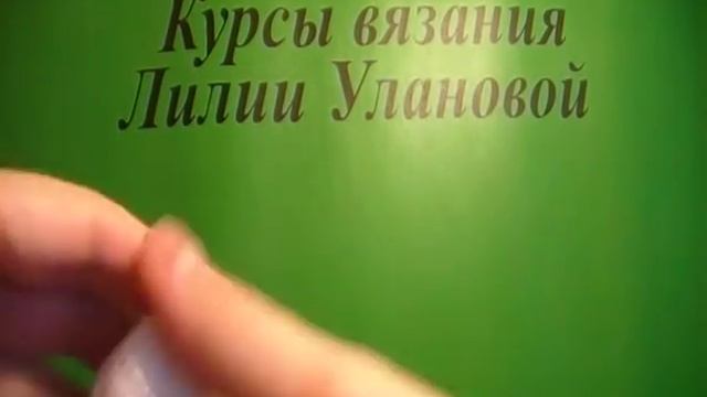 Белый Купальник Снежный смотреть онлайн