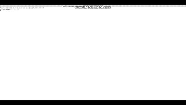 Пацаны и (девушки) нас уже 40!!!!!!!!!!!