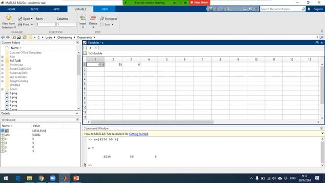 Matlab1 смотреть онлайн