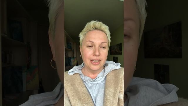 Про наши потребности