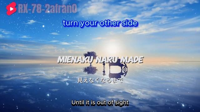 Tiara - Toki wo Tomete feat. WISE 時をとめて lyrics kanjiromajieng