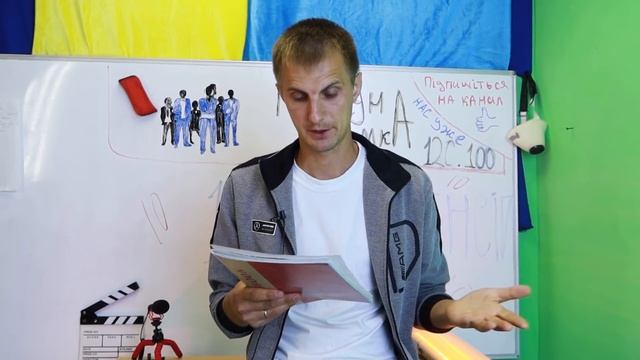 10 ПЕНСІЙ ВІДРАЗУ. Як отримати і кому їх дають. смотреть онлайн