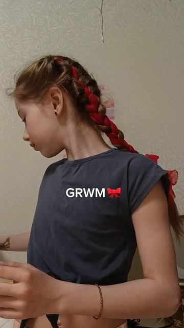 🍫GRWM ... ГРВМ