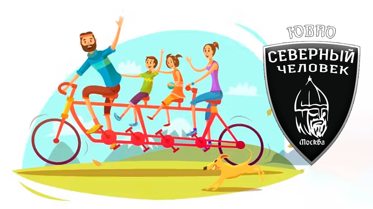 Литературный клуб С.Ч. ЮВАО 