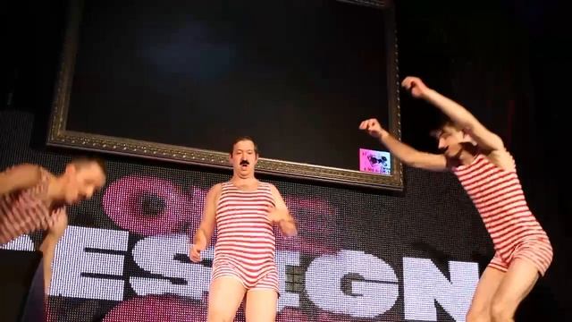 Игра Дизайн One Love Маши Тингаевой и Дизайн-Акселератора 2023