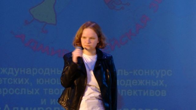 Ситникова Ярослава - Зажигай этот мир смотреть онлайн