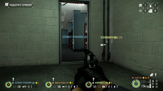 "ПАНИЧЕСКАЯ КНОПКА" PayDay2 0.2 смотреть онлайн