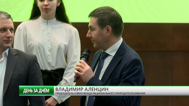 Итоги работы по сбору и переработке электронных отходов в прошлом году смотреть онлайн