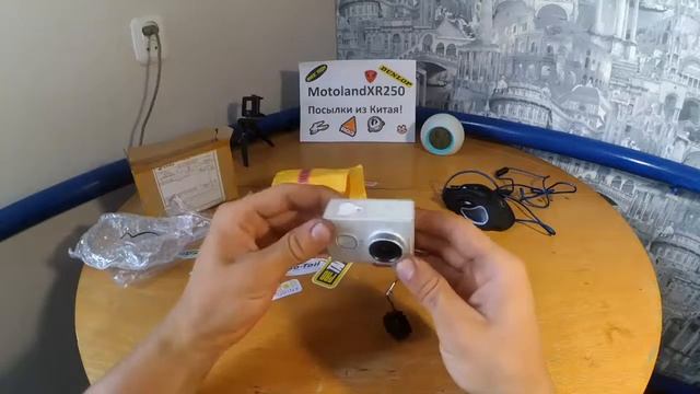 Посылка с aliexpress #217-218 Мышь X9 смотреть онлайн