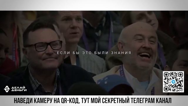 Тони Роббинс раскрыл Главный Секрет Успеха в жизни! Мотивация! смотреть онлайн