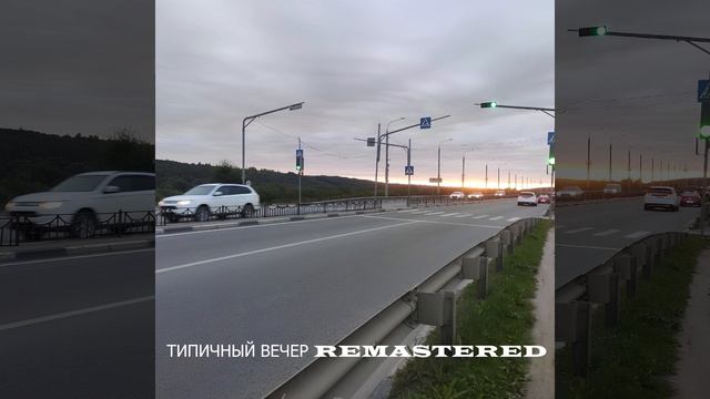 The Best of the Old , Vol.1 (Remaster 2024) - несерьёзный разговор, levv_ff смотреть онлайн