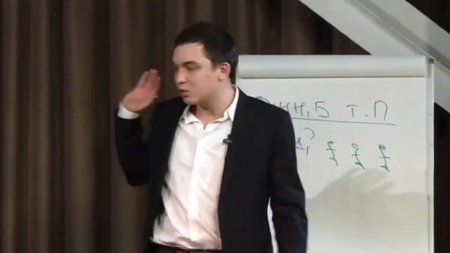 БМ. Ты идеот? ..НННБ смотреть онлайн