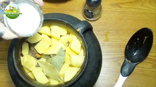 Печеня по домашньому в горщику