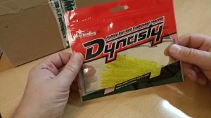 Распаковка посылки с силиконовой приманкой Marine Boy Dynasty LQSL 1312