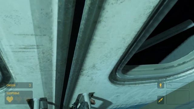 А что это хед краб? ► Half-Life: Alyx #2 смотреть онлайн