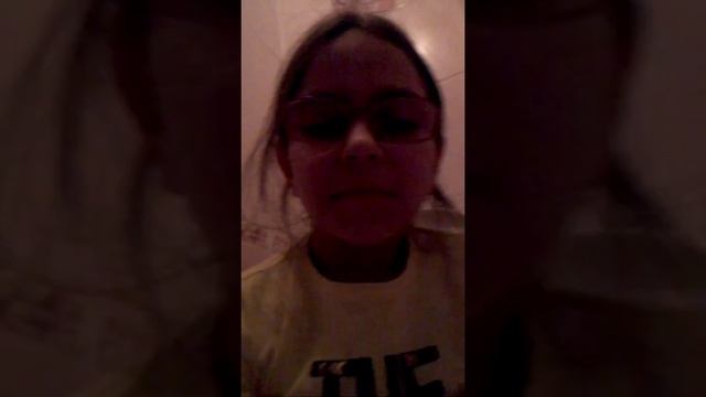 Как Я Сру смотреть онлайн