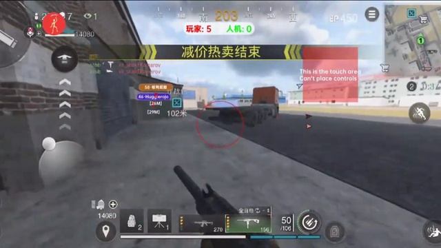 Call of Duty war zone mobile （cheat）（root） смотреть онлайн