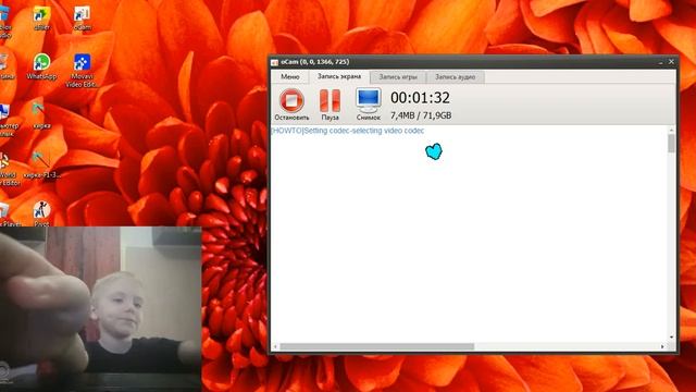ЧТО ПРОИЗОШЛО ЦВЕТОВАЯ СХЕМА (проверка приложения iriun webcam) Запись 2024 05 21 18 31 33 251 смотреть онлайн