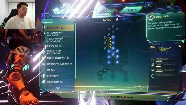Прохождение Ratchet & Clank: Rift Apart #9: Побег из тюрьмы смотреть онлайн