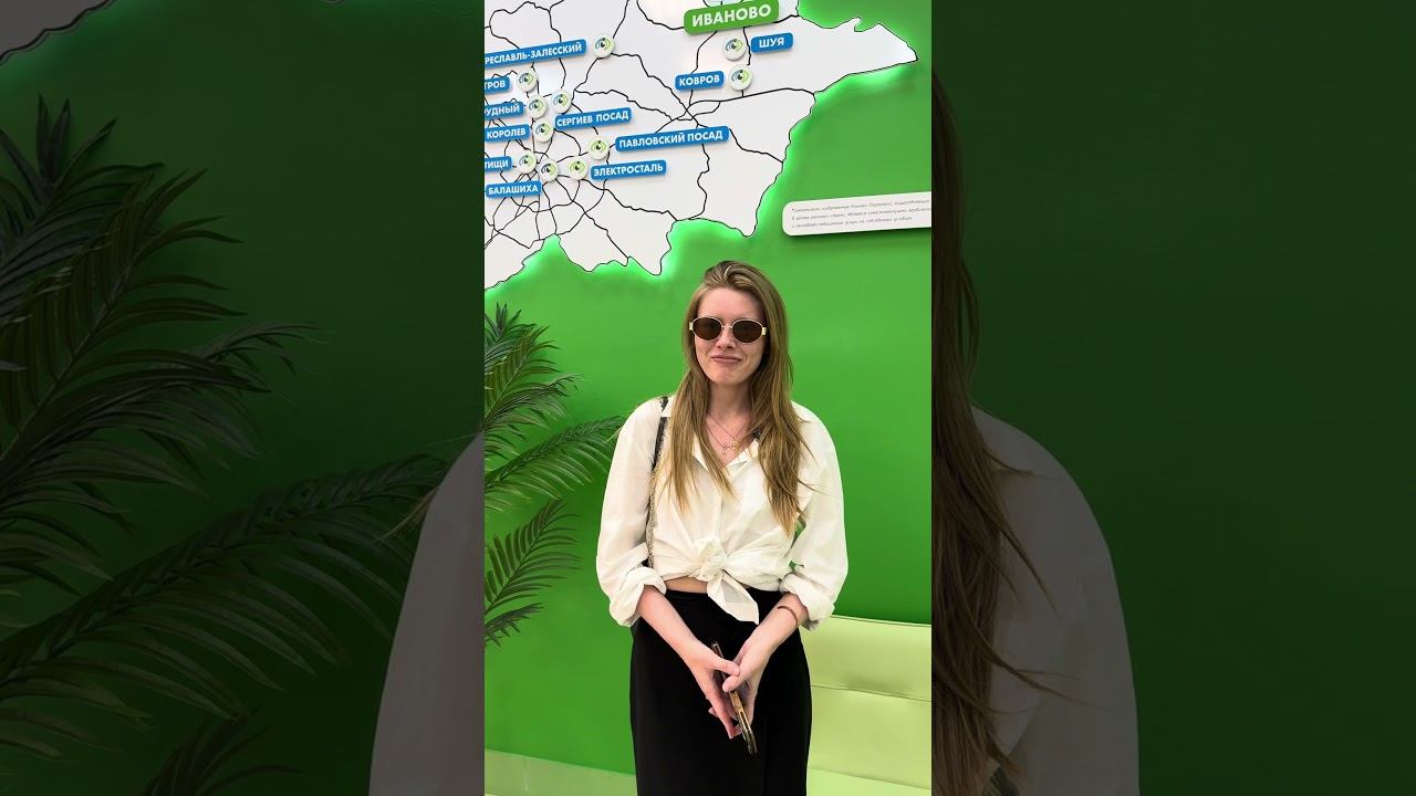 #здоровьеглаз #зрение #астигматизм #лазернаякоррекциязрения #иваново #офтальмология #lasik смотреть онлайн