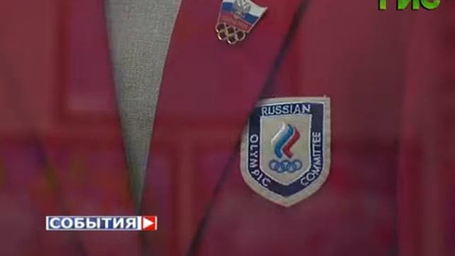 Выставка вещей и фотографий участников Олимпиады смотреть онлайн
