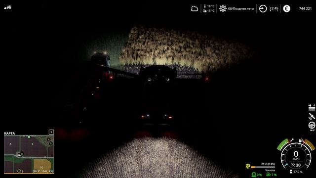 Farming Simulator 19 ► #11 Multimap AutoDrive. Ночь. Уборка канолы смотреть онлайн