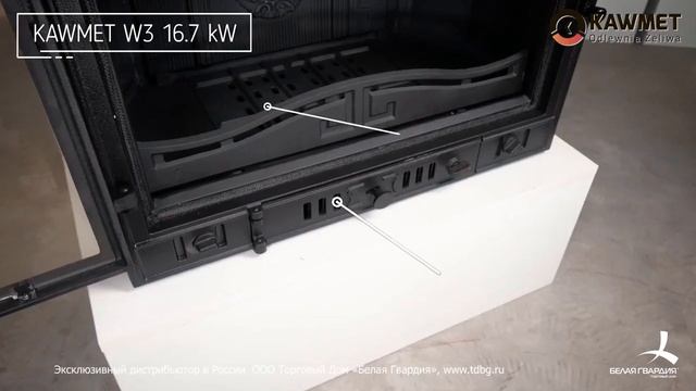 Обзор каминной топки Kaw Met W3 смотреть онлайн