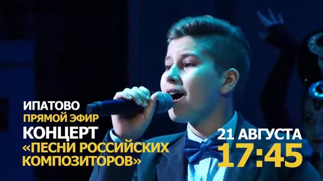 У меня есть голос