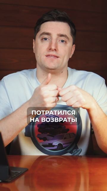 Шоппинг в России — НЕЛУЧШАЯ затея! #китай #товар #шоппинг смотреть онлайн