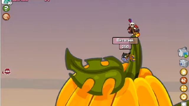 вынос на карте тыквы смотреть онлайн