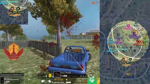 ДУО ТУРНИР PREDATORS TOURNAMENT смотреть онлайн