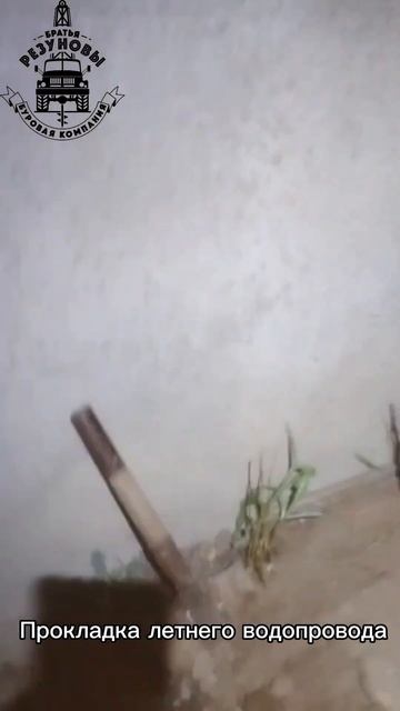 Бурение скважины на воду и обустройство с металлическим кессоном. #сантехника #стройка #дача #water смотреть онлайн