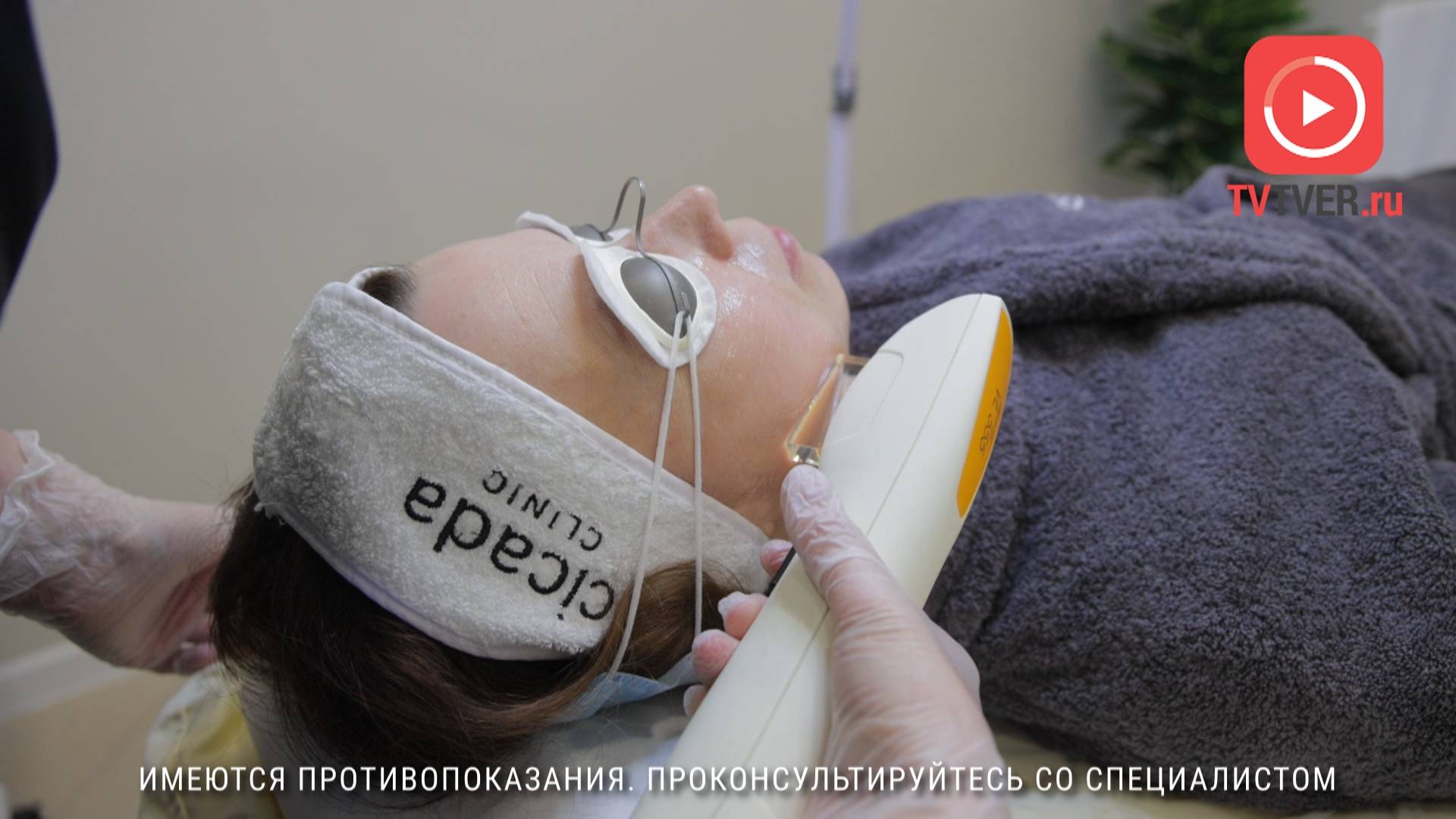 Cicada Сlinic представляет хит мировой косметологии - аппарат Nordlys Candela смотреть онлайн