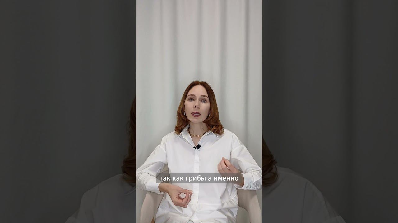 ПРИЗНАКИ КАНДИДЫ. полный ролик на канале → #нутрициолог #кандидоз #питание #зож #молодость #кандида смотреть онлайн