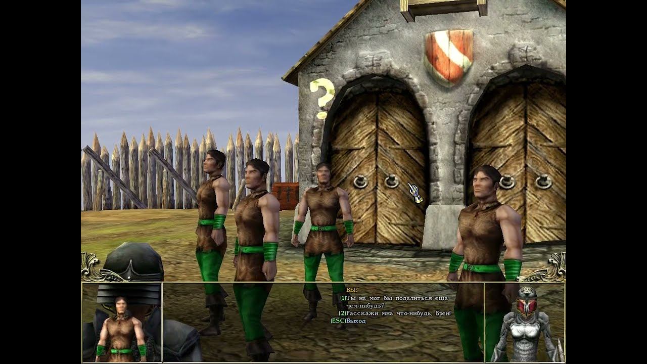Spellforce 19 смотреть онлайн