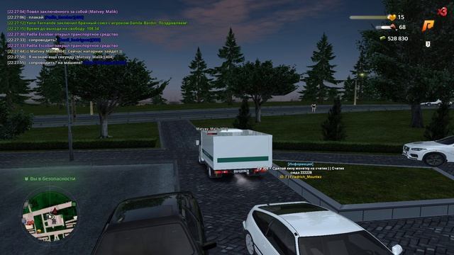 Grand Theft Auto San Andreas 2024 03 11 22 24 35 02 смотреть онлайн